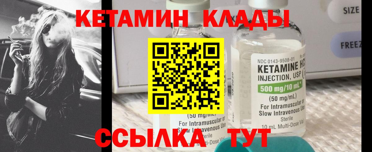Вейп ТГК Кондопога