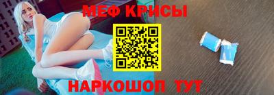 дживик Кимры