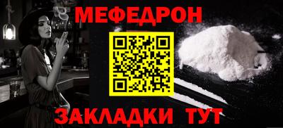 дживик Кимры