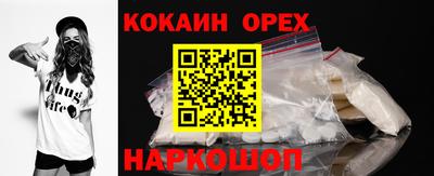 дживик Кимры