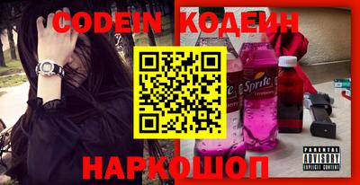 меф VHQ Кингисепп
