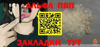 дживик Кимры