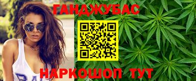 дживик Кимры