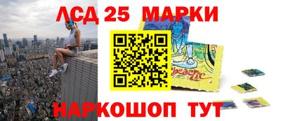 меф VHQ Кингисепп