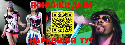 дживик Кимры