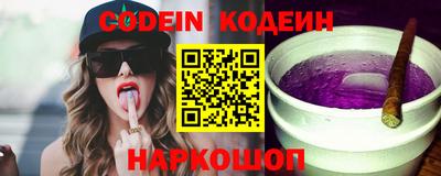 дживик Кимры