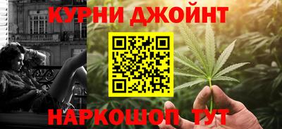 меф VHQ Кингисепп