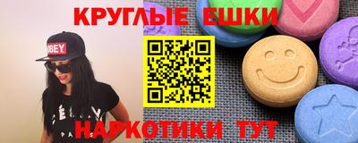 дживик Кимры