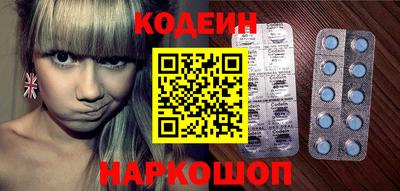 меф VHQ Кингисепп