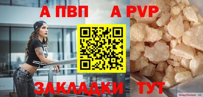 дживик Кимры