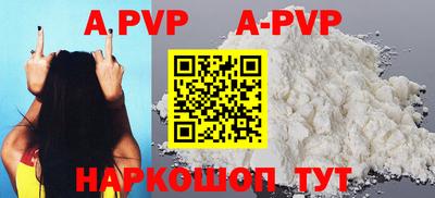 дживик Кимры