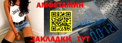 дживик Кимры
