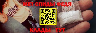 дживик Кимры