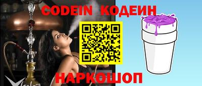 меф VHQ Кингисепп