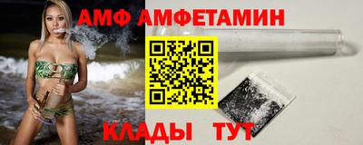дживик Кимры
