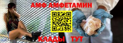 дживик Кимры