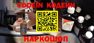 дживик Кимры