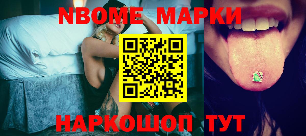 Лсд 25 экстази ecstasy Кондопога